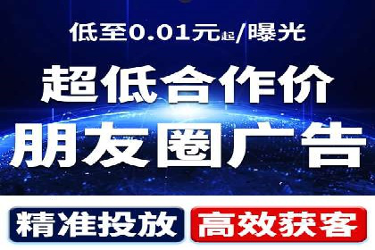 SEM广告案例：跨行业营销策略解析